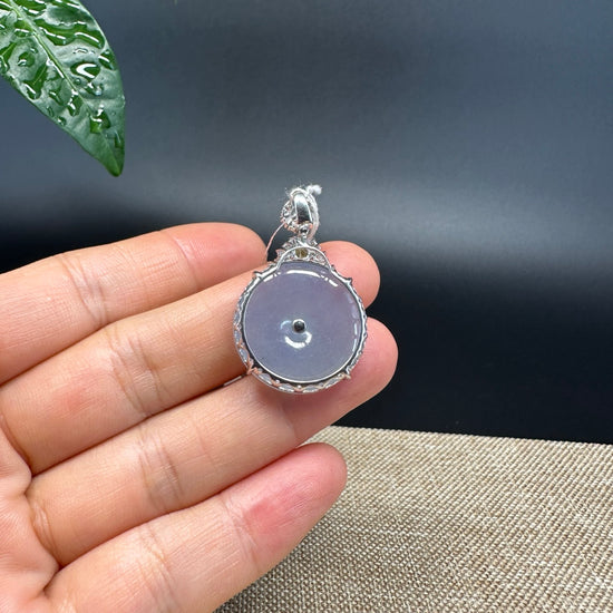 "Good Luck Button" Icy Lavender Jadeite Jade Lucky KouKou Pendant With 18K White Gold Bail