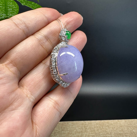 RealJade® Co. High-'end Genuine Lavender Jadeite Jade  Necklace With 18K White Gold Bail