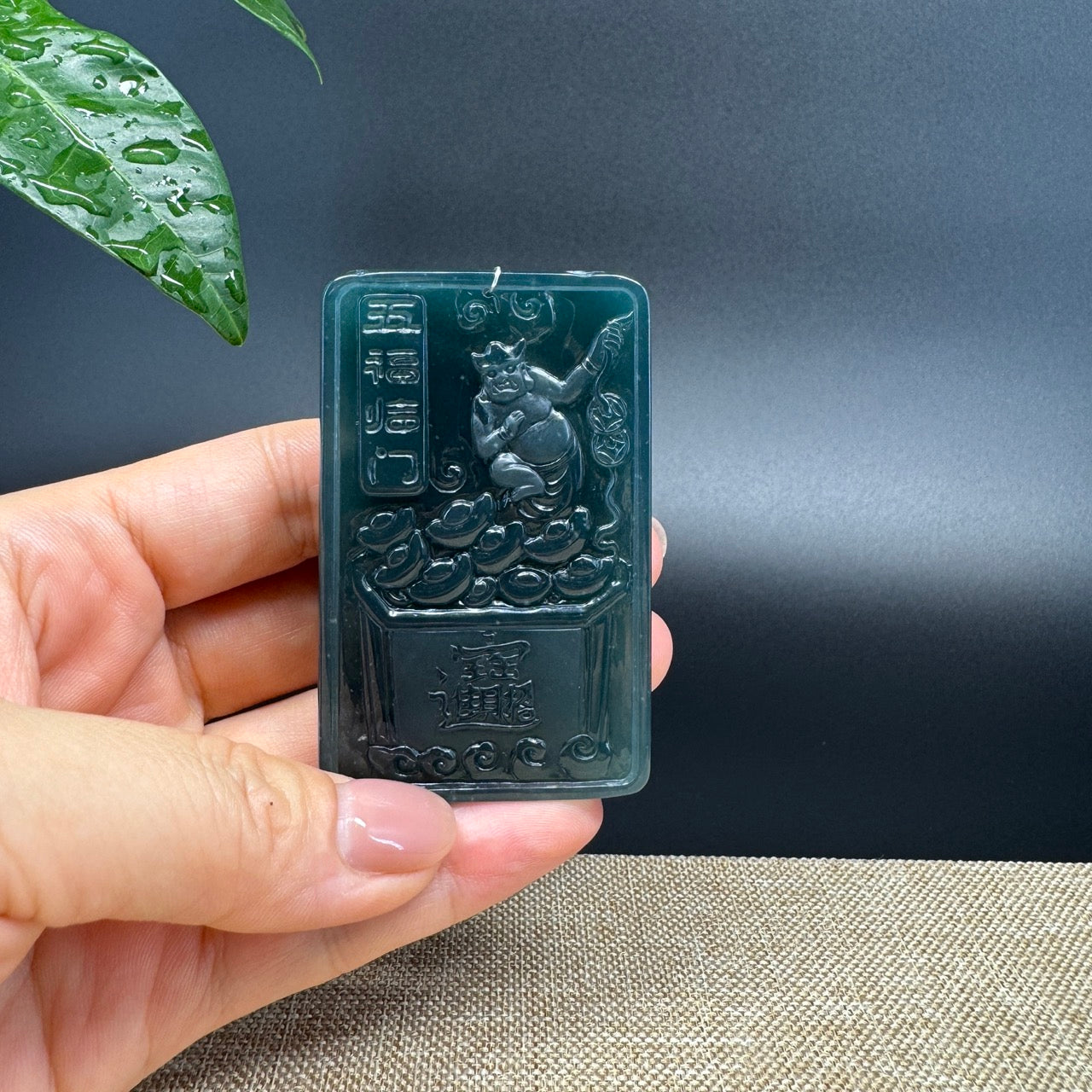 RealJade® Co. High Natural Guatemalan Blue Jadeite Jade Zhong Kui Pendant