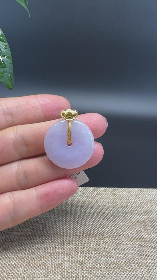 Load and play video in Gallery viewer, &amp;quot;Good Luck Button&amp;quot; Lavender Jadeite Jade Lucky KouKou Pendant With 18K Yellow Gold Bail
