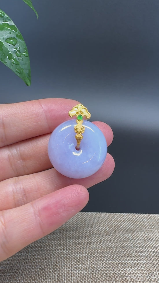 Load and play video in Gallery viewer, &amp;quot;Good Luck Button&amp;quot; Lavender Jadeite Jade Lucky KouKou Pendant With 18K Yellow Gold Bail
