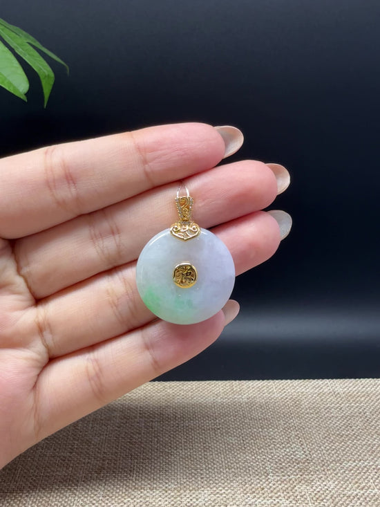 Load and play video in Gallery viewer, &amp;quot;Good Luck Button&amp;quot; Lavender Green Jadeite Jade Lucky KouKou Pendant With 18K Yellow Gold Bail
